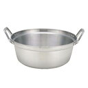 【業務用】マイスター IH料理鍋 45cm【HC13-RM454】【マイスター】【両手鍋】【送料別】