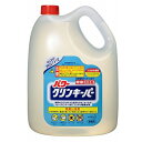 【業務用】 花王 パワークリンキーパー / 5 L×2本【送料別】