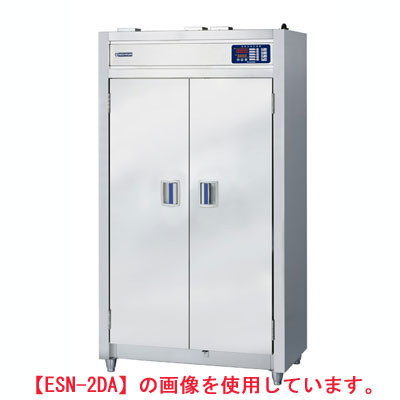 【業務用/新品】 ニチワ 食器消毒保管機(電気式) ESN-7DHB(両面扉) W3330×D550×H1850mm 【送料無料】