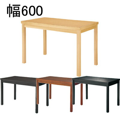 https://thumbnail.image.rakuten.co.jp/@0_mall/hamaken/cabinet/quon/quon-00018-wt.jpg?_ex=500x500