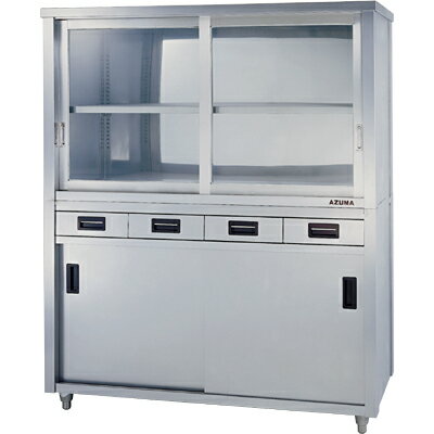 【業務用/新品】 東製作所 食器棚 引出付 引出2 ACSO-750K W750×D450×H1800mm 【送料無料】送料無料 食器棚 業務用 東製作所