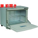 【即納可】新発売!【タオルウォーマー】 おしぼり6