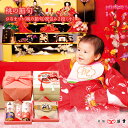 初節句 ひなまつり(桃の節句)祝包み2段(小)【初節句 桃の節句 お雛様 名入れ 内祝い お返し 洋菓子 お菓子 バームクーヘン 高知 ギフト お取り寄せ プレゼント ひなまつり セット 熨斗】