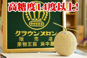 ڥ饦 11kŲ 1륯饦14ٰʾ塪ȴ