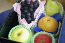 孫の日果物ギフト フルーツ詰め合わせ。じじちゃん・ばばちゃんからの贈り物。10月第3日曜日は孫の日