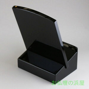 過去帳台上蒔絵更紗3.5寸b