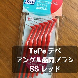 <strong>tepe</strong> テぺ アングル<strong>歯間ブラシ</strong> 6本入り SS（2） レッド