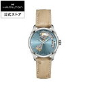 ハミルトン 公式 腕時計 HAMILTON Jazzmaster Open Heart Lady ジャズマスター オープンハート レディ オートマティック 自動巻き 36.00MM レザーベルト ブルー × ベージュ H32215840 レディース腕時計 女性 正規品 ブランド