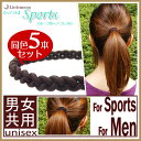 【5本セット】メール便OK!スポーツ用ヘアゴム-0