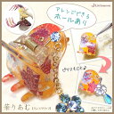 メール便OK!【バンスクリップ】華りあむ[花柄 花