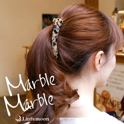 追跡可能メール便★【Marble Marble<strong>バナナクリップ</strong>】ルイゾン［<strong>べっ甲</strong> べっこう 大きめ ヘアクリップ 結婚式 パーティ ヘアアクセサリー マーブルマーブル］[MBL]