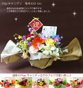 【 あす楽対応 16時まで 】 送料無料...