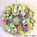 リース 結婚祝【 生花 】リース5000お誕生日にお祝いに 【 花 ギフト 誕生日 】 クリスマス リース クリスマスリース【※12/28~1/6はお届け出来ません】