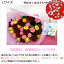 送料無料(一部地域を除く)【生花】☆Lサイズ☆【30本のバラの花束】【クリスマス】【送料無料】お誕生日に記念日のお祝いに【バラ 薔薇 ローズ 花束】【楽ギフ_メッセ入力】【HLS_DU】