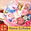 誕生日プレゼント 女性 母 花 花束 ギフト 薔薇 季節の誕生日花(Sサイズ)6月 バラ お祝い スイーツ ギフトセット 贈り物 送料無料 退職祝い フラワーアレンジメント メッセージカード 生花 結婚祝い