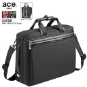 エースジーン ビジネスバッグ ブリーフケース メンズ B4対応 超軽量 ショルダー付き ACEGENE 54558 FLEX LITE FIT あす楽対応 男性 プレゼント ギフトラッピング無料 正規品