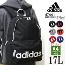 アディダス adidas 47441 リュックサック ジラソーレ3 メンズ レディース デイパック A4対応 あす楽 送料無料【コンビニ受取対応商品】 修学旅行 留学 林間学校 研修旅行