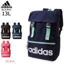アディダス adidas キッズリュック リュックサック ブラック ネイビー ピンク A4サイズ対応 47812