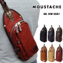 MOUSTACHE ムスタッシュ ボディバッグ ワンショルダーバッグ メンズ JFW-5661 HARVEST ボディバック あす楽 送料無料【コンビニ受取対応商品】 修学旅行 留学 林間学校 研修旅行 父の日 ギフト