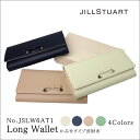 ジルスチュアート JILL STUART 長財布 かぶせタイプ JSLW6AT1 本革 レザー レディース あす楽 送料無料【コンビニ受取対応商品】