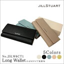 ジルスチュアート JILL STUART 長財布 かぶせタイプ JSLW6CT1 本革 レザー レディース あす楽 送料無料【コンビニ受取対応商品】