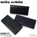 ミラショーン mila schon かぶせタイプ 長財布 M...