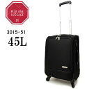 プラスワンラゲージ ソフトキャリーケース 3015-51 PLUS ONE LUGGAGE 容量45L/約3.5kg(2泊〜4泊) スーツケース キャリーバッグ ファスナータイプ【ラッピング不可商品】【送料無料】【あす楽対応】【ポイント10倍】 修学旅行 留学 林間学校 研修旅行