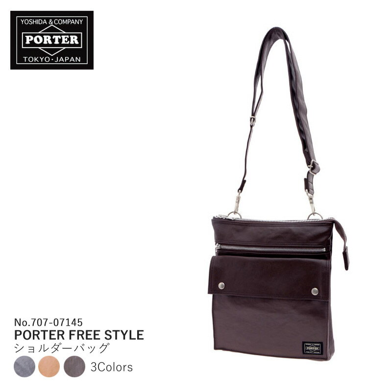 ̵ۡPORTER FREE STYLE ۡʥݡ ե꡼)ޥʤХåsmtb-KD