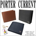吉田カバン PORTER ポーター PORTER CURRENT カレント 二つ折り財布 メンズ 本革 052-02203【コンビニ受取対応商品】