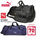 PUMA(プーマ) ボストンバッグ ボストンバック