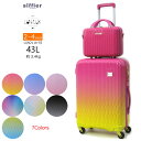 シフレ ルナルクス Siffler LUNALUX