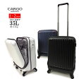 トリオ TRIO CARGOairtrans キャリーバッグ スーツケース CAT-423FP 機内持ち込み 軽量 4輪 Sサイ...