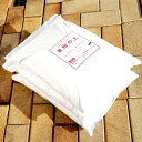 ■送料無料■ 果樹の土 (肥料入り)【3袋セット販売】 (42L) 【資材】 落葉果樹専用 培養土 【北海道、沖縄、離島不可】
