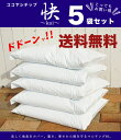 ■送料無料■ 花ひろば ココチップ 『快』【お買い得!5袋セット販売】(100L)【資材】 マルチング材 【北海道、沖縄、離島不可】