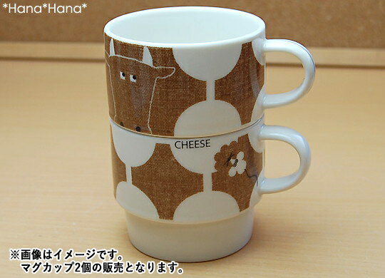 ߥưʪãοǳڤߥ å󥰥ޥ