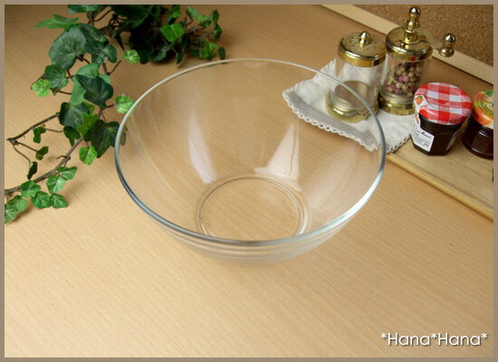 コスモス　17cmボールアイテムを使い分けたいガラス食器