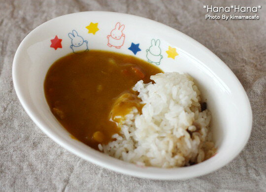 ミッフィー こどもカレー皿 【店内4000円以上で送料無料+フランス産ゲランドの塩おまけ】…...:hana2primitive:10003795