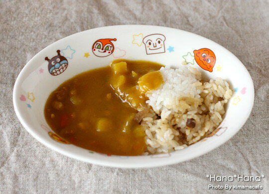 アンパンマン こどもカレー皿 【店内4000円以上で送料無料+フランス産ゲランドの塩おまけ…...:hana2primitive:10003794