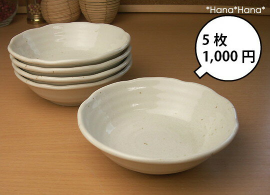 ݥå1000ߥ롪ʴ޼ե롼Ļ5ĥå