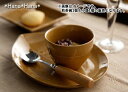 ”ギフト”　煎茶＆花びら小皿のセット