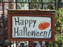 ハロウィン かぼちゃ パンプキン オーナメントガーデニング ガーデン アンティーク 送料無料【花遊び】『アンティークサイン・Happy Halloween』