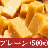 花畑牧場 訳あり/送料無料/切れ端/通販限定 生キャラメル500g...:hanabatake:10000444