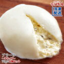 【2019年10月14日賞味期限】花畑牧場 ブラータ〜トリュフ〜 チーズ 70g×6個セット【冷