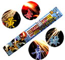 赤・緑・青・黄・白の変色! 袋入五変色花火(8本入)(手持ち花火)
