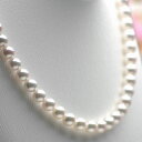 ＜6/5までの期間限定特価＞　オーロラ花珠真珠ネックレス S89329　7.5mm-8.0mm　グリーン　送料無料！　当店通常価格200,000円