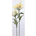 【造花】アスカ/リリィ×2 つぼみ×1 ブラウンイエロ-/A-39642-028Y【01】【01】【取寄】《 造花(アーティフィシャルフラワー) 造花 花材「や行」 ユリ(百合)・リリー 》