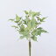 【造花】アスカ/メープルアイビーブッシュ フロストグリ-ン/A-42385-051F【01】【取寄】《 造花(アーティフィシャルフラワー) 造花葉物、フェイクグリーン アイビー 》