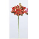 早割◎【造花】アスカ/ミニポインセチアピック レッド/AX68506-2【01】【取寄】《 花資材・道具 フラワーピック イベントピック 》
