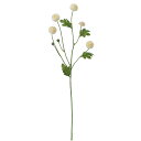 【造花】YDM/マイクロマムスプレー ライトイエロー/FA7075-L/Y【01】【01】【取寄】《 造花(アーティフィシャルフラワー) 造花 花材「か行」 キク(菊)・ピンポンマム 》