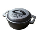 ダルトン/グラットン ラウンドポットM/GS515-548M【01】【取寄】《 雑貨 キッチン用品・調理器具 調理器具 》